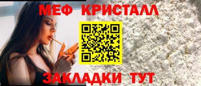 круглые Бугуруслан