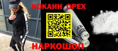 круглые Бугуруслан