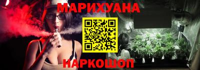 MESCALINE Бузулук