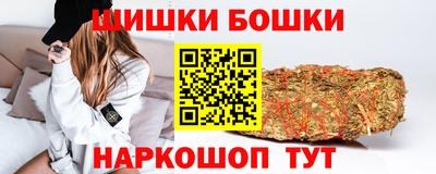 круглые Бугуруслан