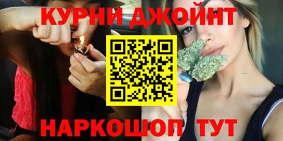 таблы Будённовск