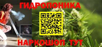 круглые Бугуруслан