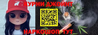 круглые Бугуруслан