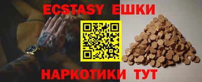 круглые Бугуруслан