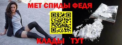 MESCALINE Бузулук
