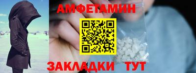MESCALINE Бузулук
