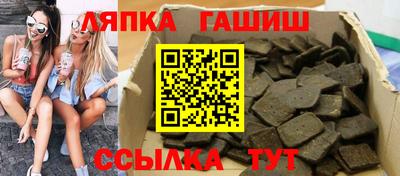 круглые Бугуруслан