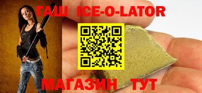 круглые Бугуруслан
