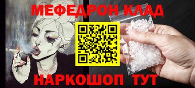 круглые Бугуруслан